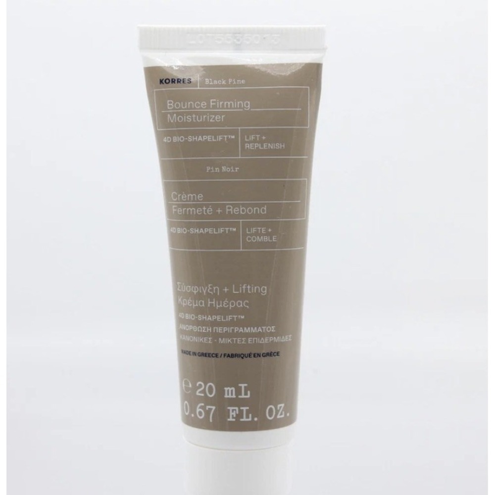 Korres Black Pine Bounce 4D Bio-Shapelift Firming Moisturizer, Greece, 0.67 oz